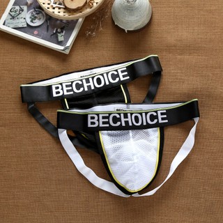 Quần Lót Lưới Jockstrap BECHOICE
