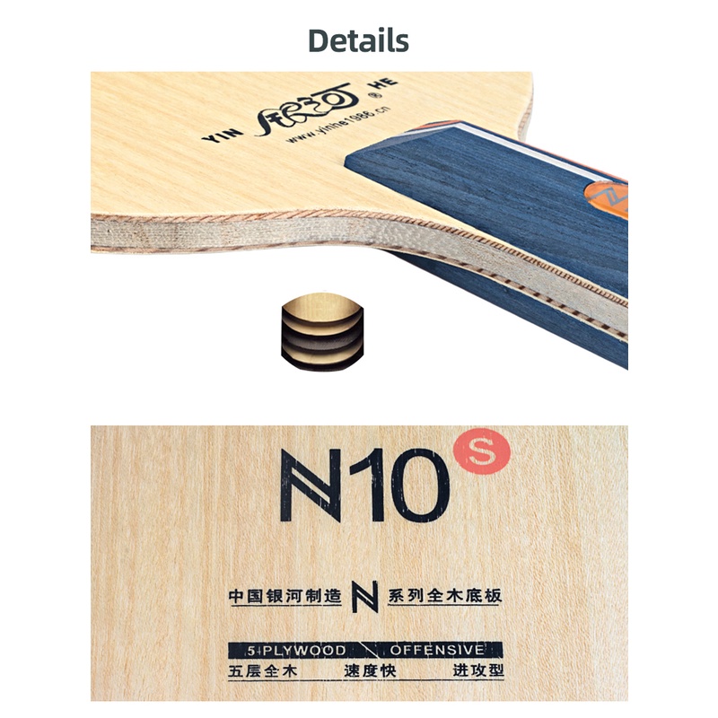 Vợt Đánh Bóng Bàn 5 Lưỡi N10s N-10 Chất Lượng Cao