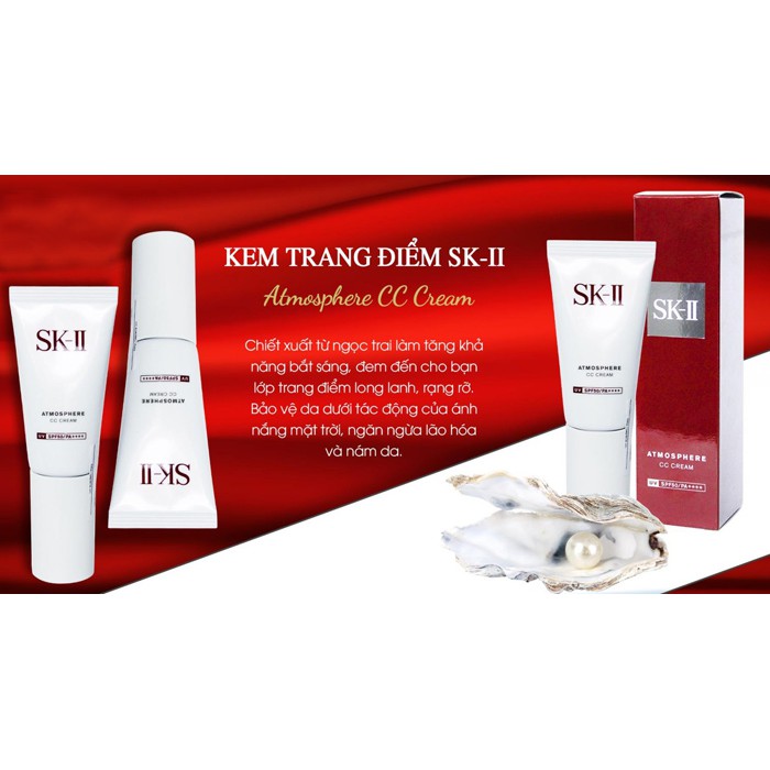 KEM TRANG ĐIỂM CC CREAM CHỐNG NẮNG SK II ATMOSPHERE CC CREAM 30G CHÍNH HÃNG - 6707