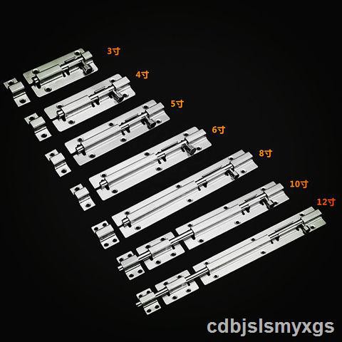 Chốt Khóa Cửa Gỗ Bằng Inox Dày Chất Lượng Cao