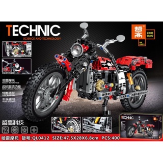 LEGO Xe Máy Phân Khối Lớn Lắp Ráp Harley Davidson.