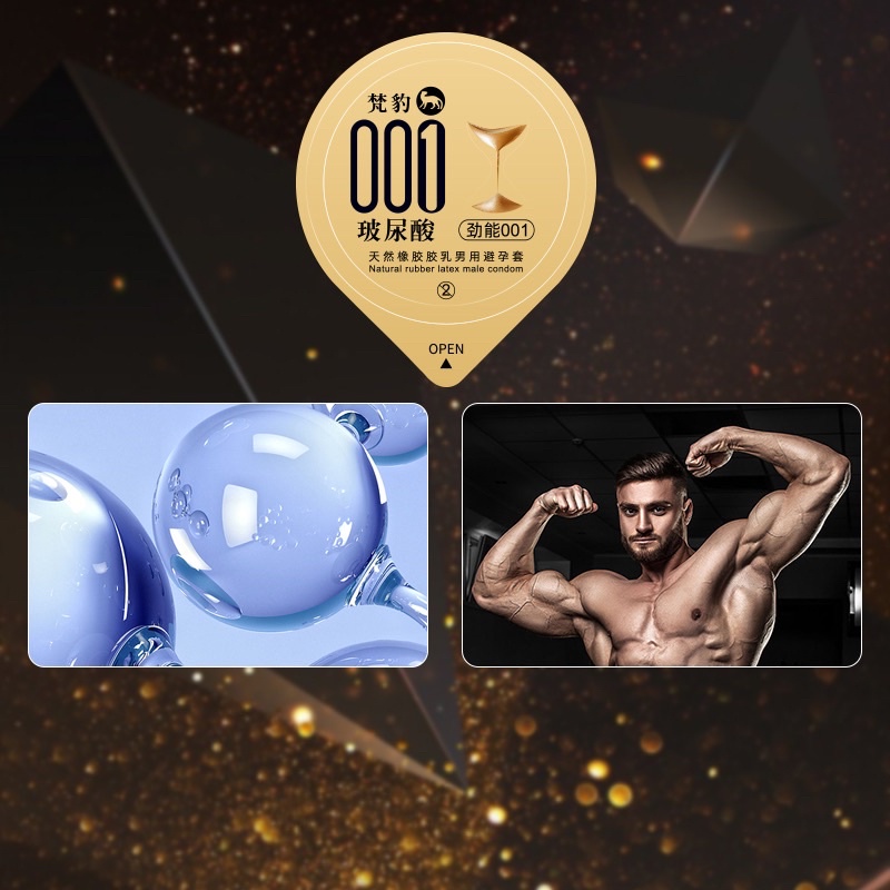 Bao cao su FANBAO vàng 0.01, kéo dài thời gian, gân gai, siêu nhiều gel, siêu mỏng - Hộp 10 bcs