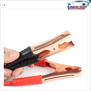 Dây câu ắc quy 500A lõi đồng to