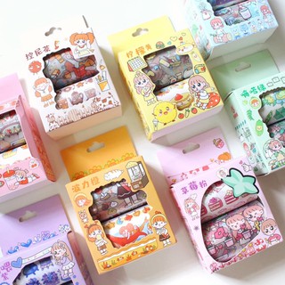 Set làm Sổ Washitape Em bé