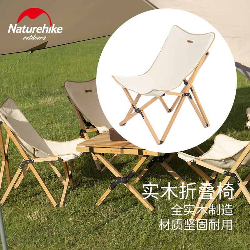 Ghế xếp cắm trại gấp gọn vintage khung gỗ Glamping Naturehike NH19JJ008