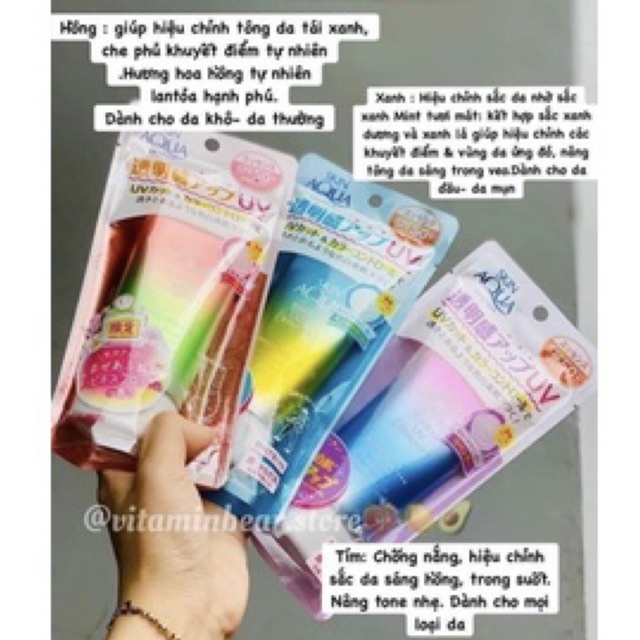 Kem chống nắng Skin Aqua 3 màu Nhật Bản
