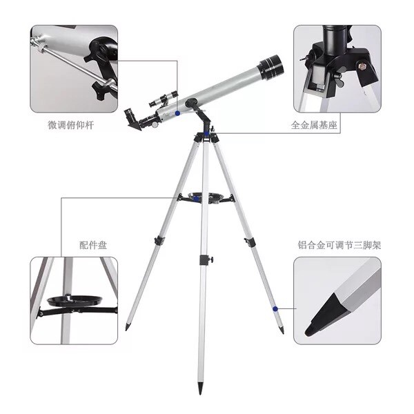 Kính Thiên Văn F70060 Hình Ảnh Siêu Nét