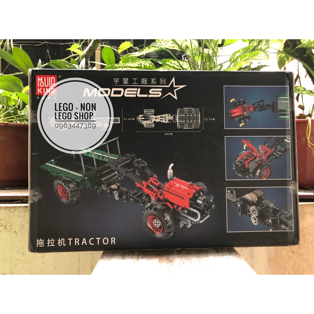 Mould King 17005