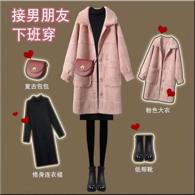 Set áo khoác thu đông kèm váy len dáng dài