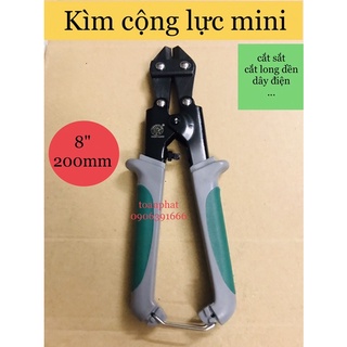 Kìm cắt sắt| kìm cộng lực mini 8"-200mm lion