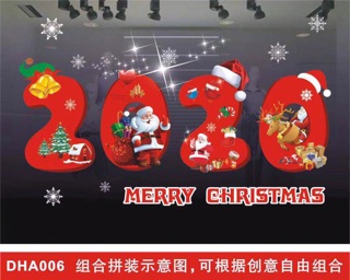 Decan dán chủ đề giáng sinh 2020