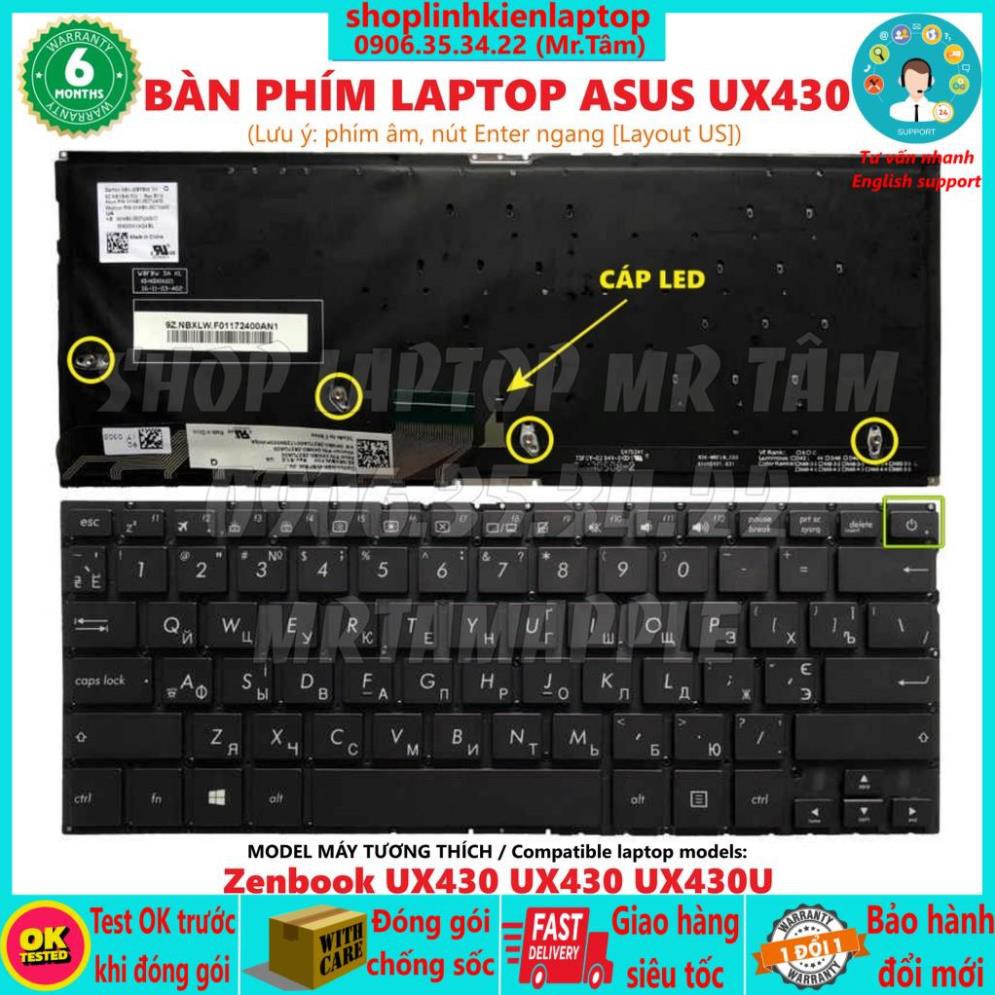 (KEYBOARD) BÀN PHÍM LAPTOP ASUS UX430 dùng cho Zenbook UX430 UX430 UX430U