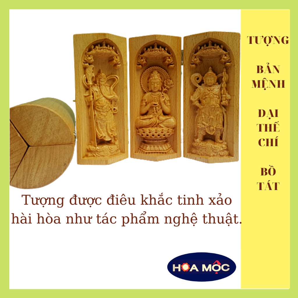 Hộp tượng Phật bản mệnh Đại Thế Chí Bồ Tát, hai vị Già Lam hộ pháp Vi Đà Tôn Thiên – Quan Vũ(13x7cm) bằng gỗ {hoa mộc}