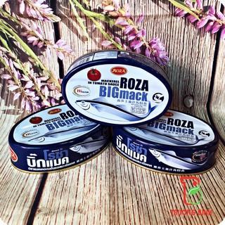 Cá Thu Sốt Cà Roza 220g