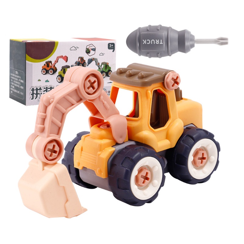 Đồ Chơi Máy Xúc Đất Di Động Ngoài Trời/Xe Đạp/Xe Máy