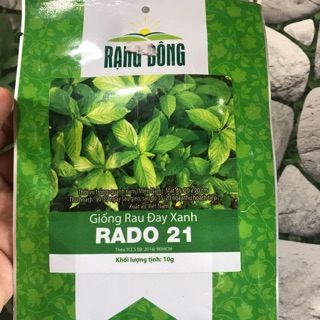 Hạt giống rau đay xanh trồng vườn
