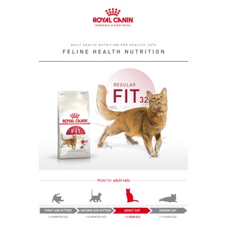 [hoả tốc petto house] Gói lẻ 1kg zip bạc Thức ăn cho mèo trưởng thành Royal Canin Fit32 hạt khô sản xuất tại pháp