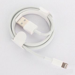 Cáp sạc iphone 7 cao cấp