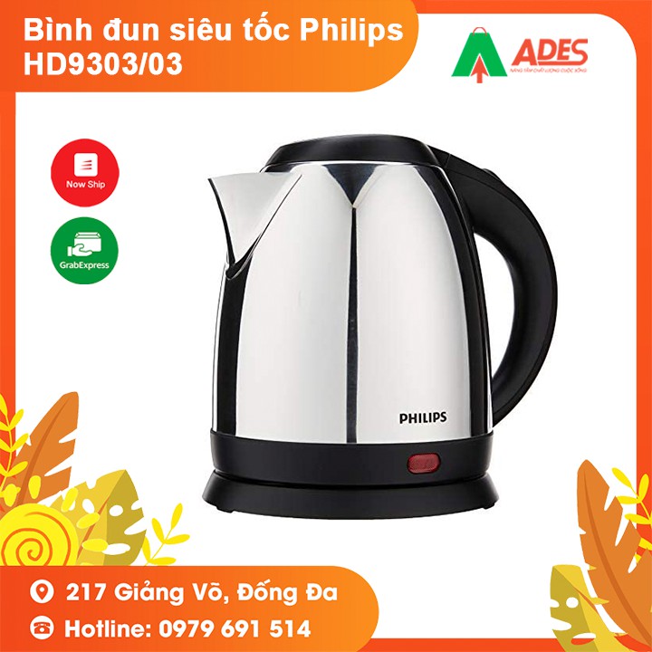 [Mã 154ELSALE2 giảm 7% đơn 300K] Bình đun siêu tốc Philips HD9303/03 - Hàng chính hãng