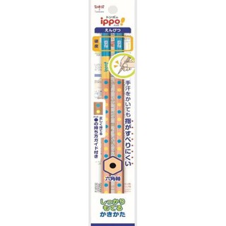 Bút Chì Gỗ Tombow Ippo