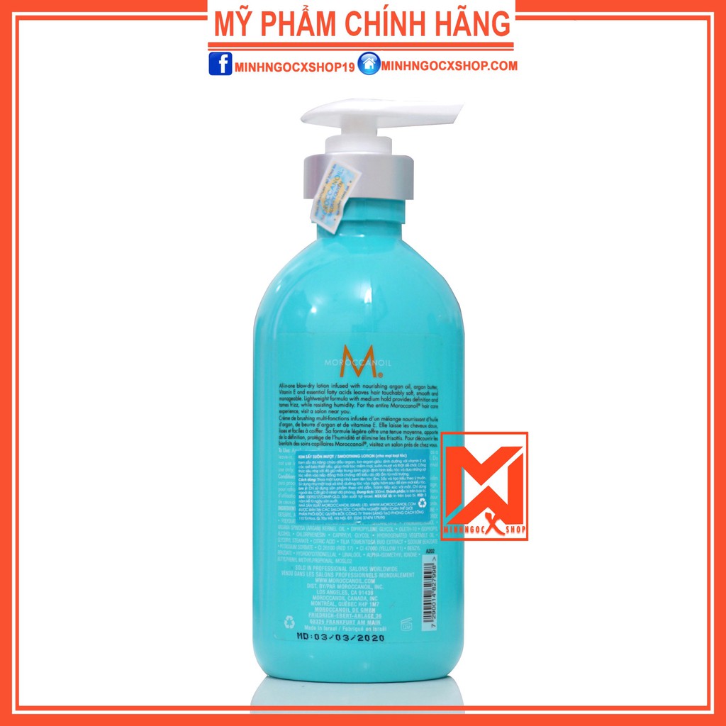 ✅[ MOROCCANOIL ] KEM SẤY SUÔN MƯỢT MOROCCANOIL SMOOTHING LOTION 300ML CHÍNH HÃNG