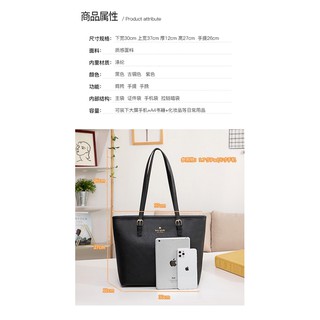 [CÓ SẴN - ẢNH THẬT] TÚI BIG SIZE