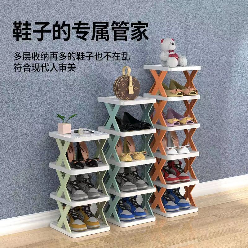 Kệ Để Giày Dép Nhiều Tầng Kiểu Dáng Đơn Giản