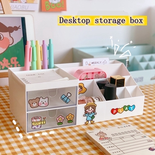 W&G ngăn kéo hộp lưu trữ hộp lưu trữ máy tính để bàn