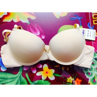 Combo 2 áo ngực cực nâng