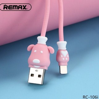 Cáp Lightning Remax Pet Cute RC-106i