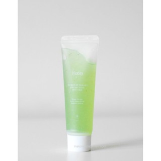 Mặt Nạ Huxley Healing Mask Keep Calm (120g)
