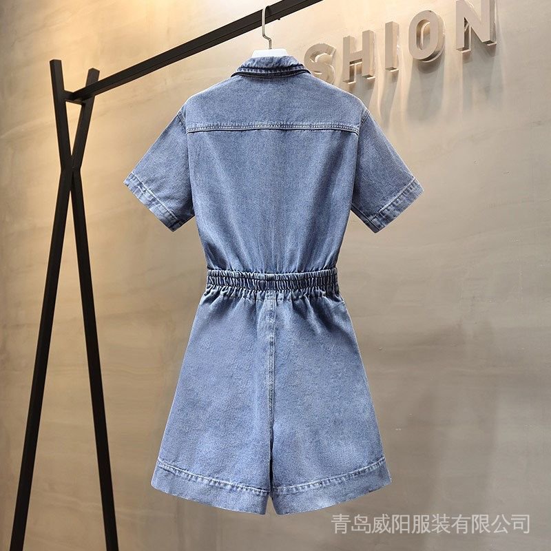 Áo Liền Quần Vải Denim Mỏng Eo Co Giãn Phối Khóa Kéo Đính Kim Sa Thời Trang Xuân Hè Cho Nữ 2022