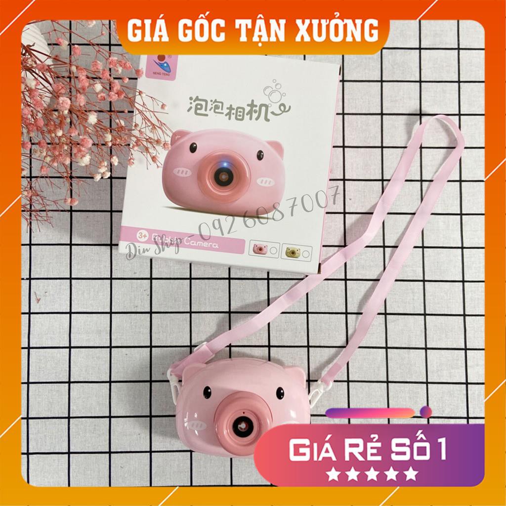 Máy Ảnh Thổi Bong Bóng Phát Nhạc HEO CUTE Máy Ảnh Thổi Bóng Tự Động Kèm Xà Phòng, Đồ Chơi Ngoài Trời Có Đèn Cho Bé