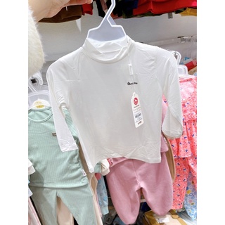 Áo giữ nhiệt cho bé