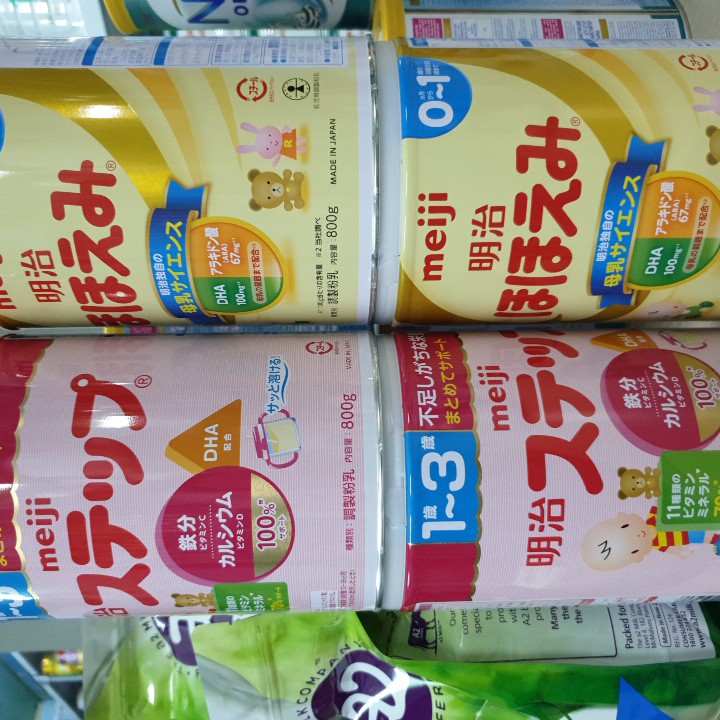 [08/2022] Sữa MEIJI NỘI ĐỊA NHẬT 800GR