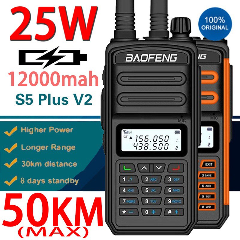 2021 Mới 25W BaoFeng S5-Plus Radio hai chiều Đài phát thanh di động tối đa 50km Baofeng Ip67 Máy bộ đàm tầm xa chống nước