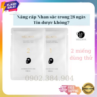 [Sẵn SLL] Mặt Nạ Trắng Da Weilaiya Chính hãng 2 Miếng Bổ Sung Nước Dưỡng ẩm Da Trắng Hồng Rực Rỡ