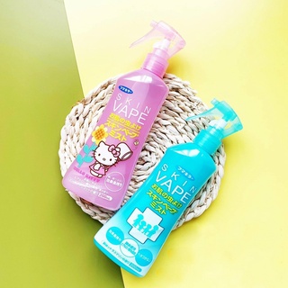 Xịt muỗi skinvape 200ml nhật bản