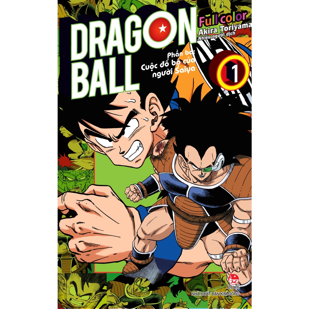 Truyện tranh Dragon Ball Full Color - Trọn Bộ Phần 3 - Full 3 tập - NXB Kim Đồng - 7 viên ngọc rồng