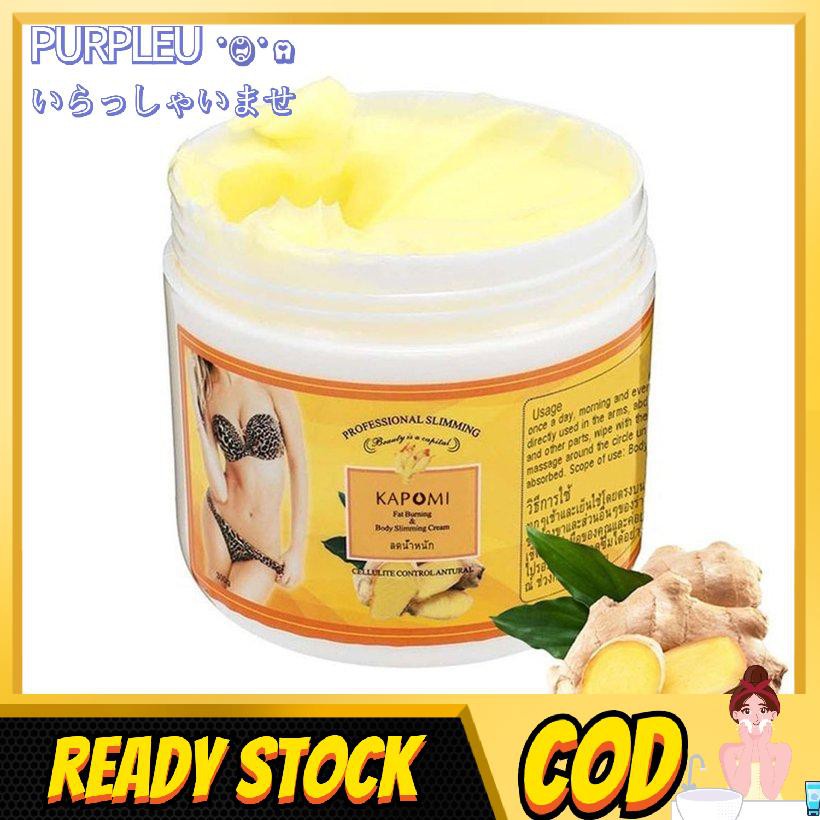 Ginger Fat Burning Cream Anti-cellulite Full Body Slimming Weight Loss