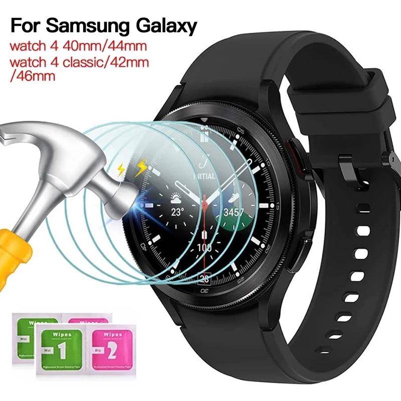 Set 2 Kính Cường Lực Bảo Vệ Màn Hình Đồng Hồ Samsung Galaxy Watch 4 40mm 44mm Watch4 Classic 42mm 46mm