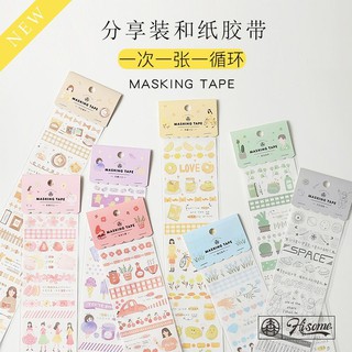 Dãy sticker washi trang trí