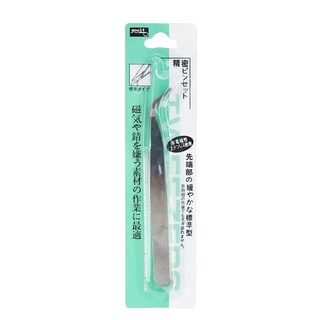 Nhíp Gắp,Cong Và Thẳng, Nhíp làm Nails