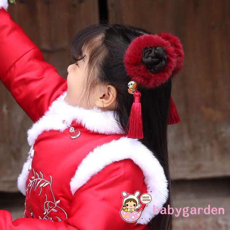 Cặp dây buộc tóc đính tua rua phong cách Trung Hoa xinh xắn dành cho bé gái