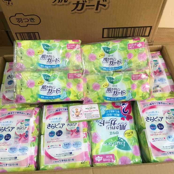 Băng vệ sinh Laurier của Nhật 20 miếng