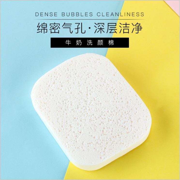Bọt biển rửa mặt Sammi, miếng rửa mặt bò sữa nội địa trung - A9 | BigBuy360 - bigbuy360.vn