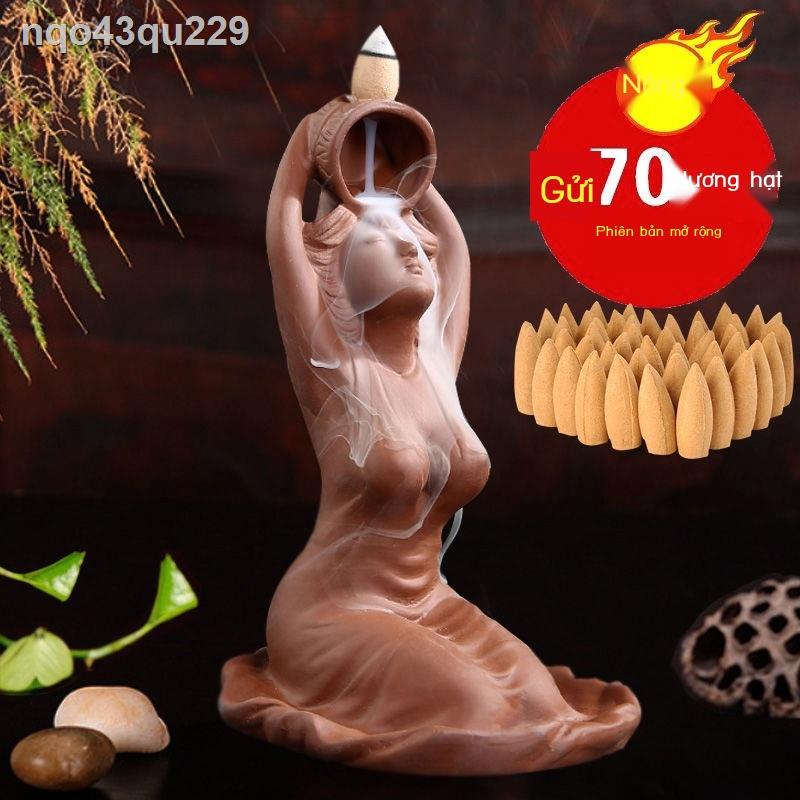 nqo43qu229Trà vật nuôi vẻ đẹp bồn tắm sáng tạo màu tím cát chảy ngược lư hương trầm gỗ đàn trà nghi lễ tr