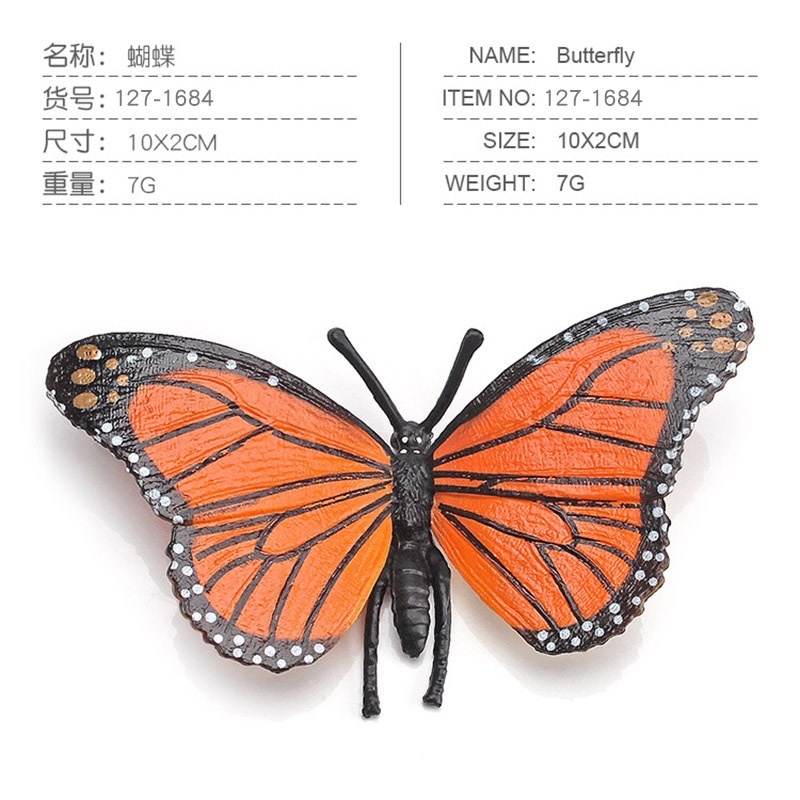 Đồ chơi mô hình GOROCK côn trùng/chuồn chuồn thú vị cho bé