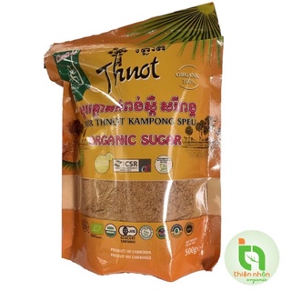 Đường thốt nốt hữu cơ 500g