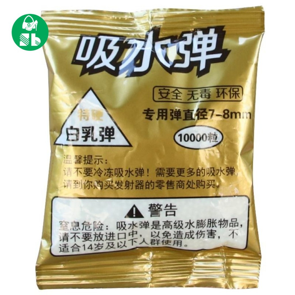 Gói 10.000 hạt tinh thể ngâm nước GOLD trồng cây trang trí bể cá kích cỡ 7mm 8mm